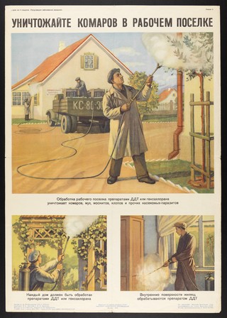 Malaria: spraying a workers' settlement with DDT and benzine hexachloride (lindane) to kill the mosquitoes. Colour lithograph after A.D. Polumordvinov and others, 1953.