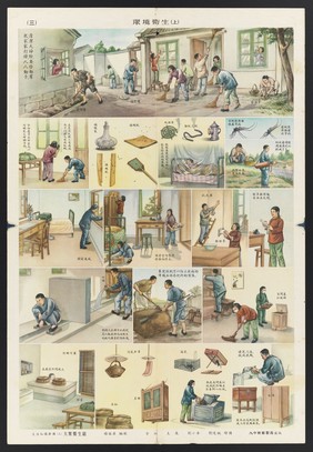 Healthcare and prevention of disease in Communist China. Colour lithographs, 195-.