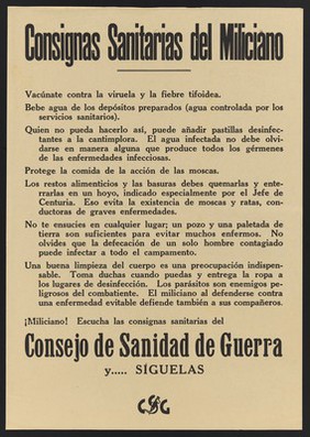 Advice on hygiene for Republican soldiers in the Spanish Civil War. Lithograph, 1937/1938.