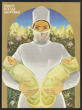 A nurse holding healthy twin babies. Colour lithograph after L. Tarasova, 1983.