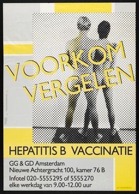 Two naked men in need of vaccination against hepatitis B. Lithograph by Menne Vellinga for the GG & GD Amsterdam, 1983.