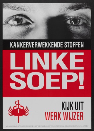 Eyes watching out for carcinogenic materials in the workplace. Colour lithograph for the Nederlandse Kankerbestrijding/KWF, ca. 2001.