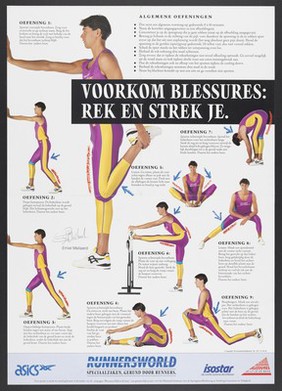 Emiel Mellaard demonstrating nine warming up exercises for athletes, designed to prevent sporting injuries. Colour lithograph for Stichting Consument en Veiligheid, 1994.