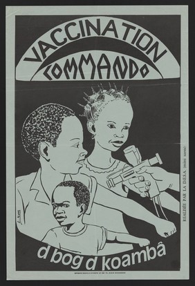 Vaccination in Burkina Faso. Lithograph after L. Koy, ca. 2000.