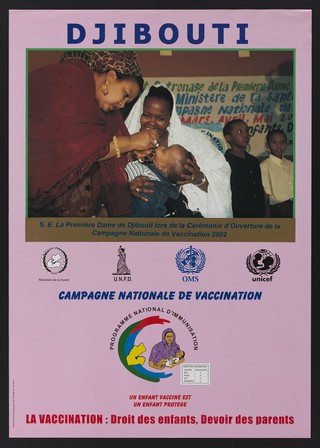 National immunisation programme in Djibouti. Colour lithograph by Ministère de la Santé, 2002.