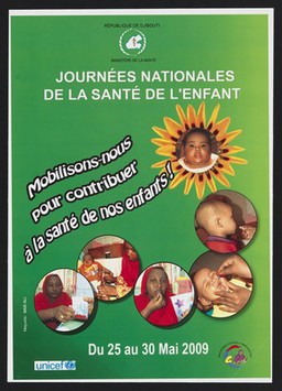 National Child Health day, part of the National Immunisation programme in Djibouti 2009. Colour lithograph by Said Ali for République de Djibouti Ministère de la Santé, 2009.
