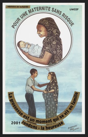 Promoting maternal health in Djibouti. Colour lithograph by A. Rachid and A. Djama for Ministère de la Santé and Unicef, 2001.