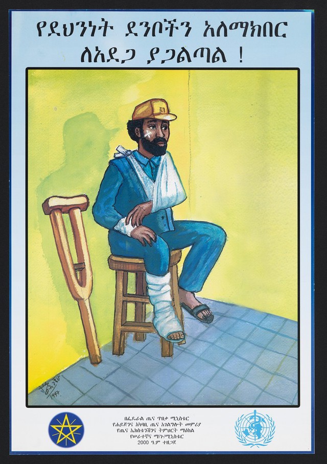 digitised image 1