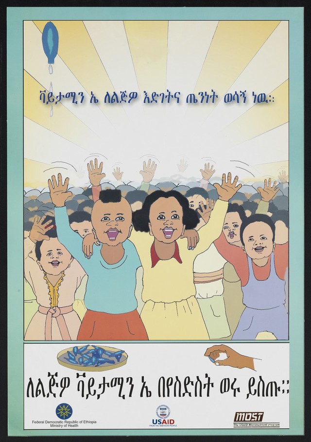 digitised image 1
