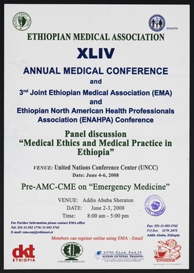 Conference notice on medical ethics and practice in Ethiopia. Colour lithograph by the Ethiopian Medical Association, 2008.