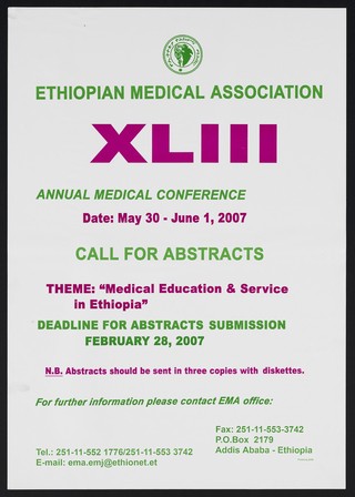 Call for abstracts for conference on medical education and service in Ethiopia. Colour lithograph by the Ethiopian Medical Association, 2007.