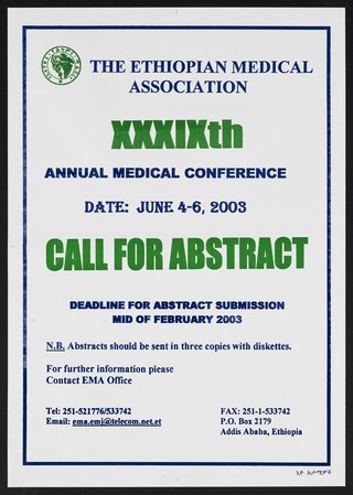 Call for abstracts for annual medical conference in Ethiopia. Colour lithograph by the Ethiopian Medical Association, 2003.