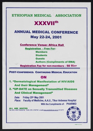 Notice for annual medical conference in Ethiopia. Colour lithograph by the Ethiopian Medical Association, 2001.