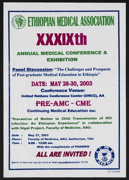 Notice for annual medical conference in Ethiopia. Colour lithograph by the Ethiopian Medical Association, 2003.