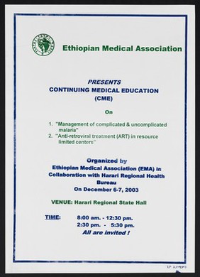 Notice for an event on malaria and antiretroviral treatment in Ethiopia. Colour lithograph by the Ethiopian Medical Association, 2003.