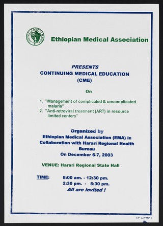 Notice for an event on malaria and antiretroviral treatment in Ethiopia. Colour lithograph by the Ethiopian Medical Association, 2003.