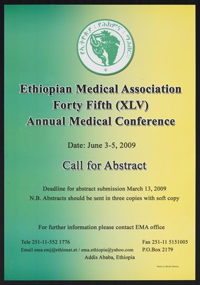 Call for abstracts for annual medical conference in Ethiopia. Colour lithograph by the Ethiopian Medical Association, 2009.