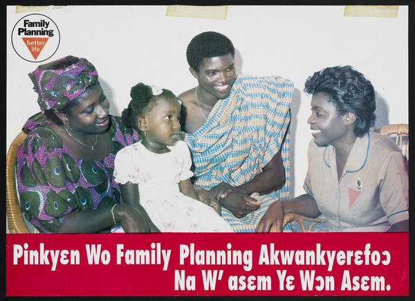 A family of three talk to a family planning adviser in Ghana. Colour lithograph, ca. 2000.