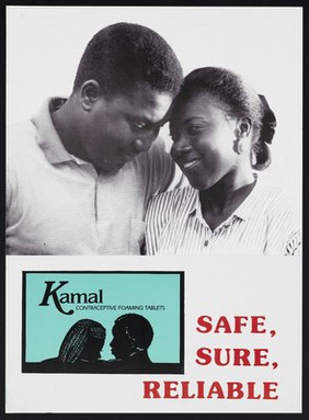 A couple with their heads together and a couple in silhouette representing Kamal contraceptive foaming tablets in Ghana. Colour lithograph by Ghana Social Marketing Foundation, ca. 2000.