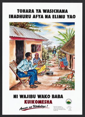 A man addresses an elderly woman as a girl approaches: dangers of circumcision to girls in Kenya. Colour lithograph by J. Ouma for Maendeleo ya Wanawake Organisation, 1998.
