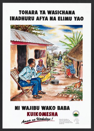 A man addresses an elderly woman as a girl approaches: dangers of circumcision to girls in Kenya. Colour lithograph by J. Ouma for Maendeleo ya Wanawake Organisation, 1998.