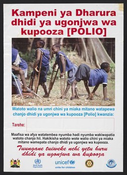 Disabled children on crutches: preventing polio in Kenya. Colour lithograph, ca. 2000.