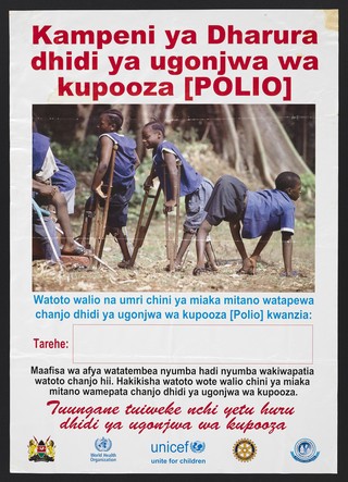 Disabled children on crutches: preventing polio in Kenya. Colour lithograph, ca. 2000.
