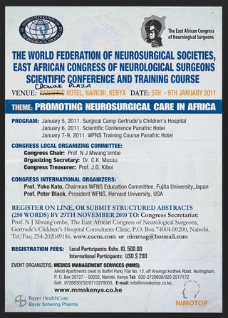 Notice for conference promoting neurosurgical care in Africa: Colour lithograph by East African Congress of Neurological Surgeons, 2011.