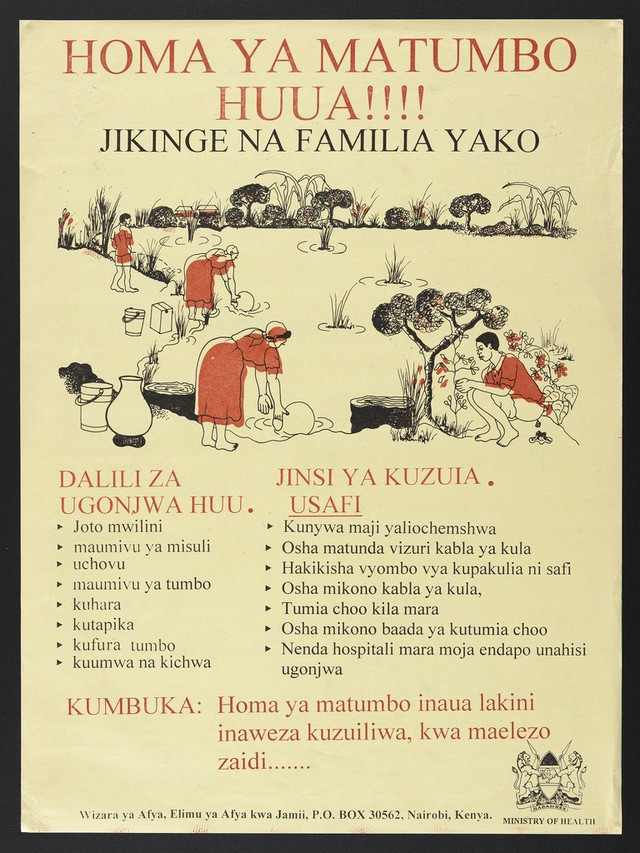 digitised image 1