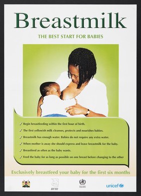 A woman breastfeeding her baby: promoting breastfeeding in Kenya. Colour lithograph by Ministry of Health, ca. 2000.