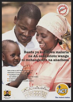 A couple smile at their baby with pills beneath: immunising against malaria in Kenya. Colour lithograph by Ministry of Health, ca. 2000.