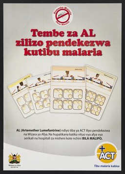 Four immunization guideline cards for infants of varying ages: immunizing against malaria in Kenya. Colour lithograph by Ministry of Health, ca. 2000.