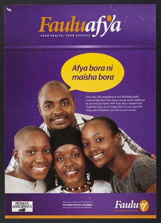 A healthy family of four representing Faulu Kenya, a health insurance plan in Kenya. Colour lithograph by Pioneer Assurance, ca. 2000.
