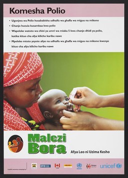 A child with his mother receiving the oral polio vaccination: preventing polio in Kenya. Colour lithograph by Ministry of Health, ca. 2000.