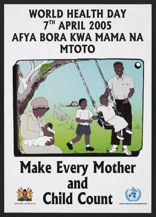 A mother feeding a baby while her daughter plays on a swing: World Health Day in Kenya. Colour lithograph by Ministry of Health, 2005.
