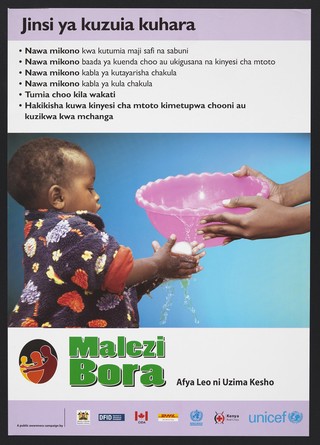 A child washing his hands with soap and water: preventing diarrhoea in Kenya. Colour lithograph by Ministry of Health, ca. 2000.