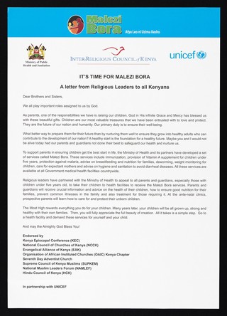 Letter from religious leaders appealing to parents to ensure use of health facilities for their children in Kenya. Colour lithograph by Inter-Religious Council of Kenya, ca. 2000.