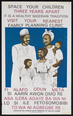 A healthy family of five: family planning in Nigeria. Colour lithograph by Kwara State Ministry of Health, ca. 2000.