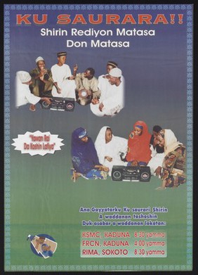 A group of young men and women sit around two portable radios: promoting a health radio programme for teenagers in Nigeria. Colour lithograph by Johns Hopkins Bloomberg School of Public Health, ca. 2000.