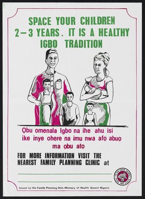 A contented husband and wife with four children: family planning in Nigeria. Colour lithograph by Ministry of Health Owerri Nigeria, ca. 1990.