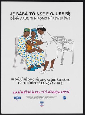 A nurse immunizing a child as he sits on his father's lap: immunization in Nigeria. Colour lithograph by Staywell Foundation, ca. 1995.