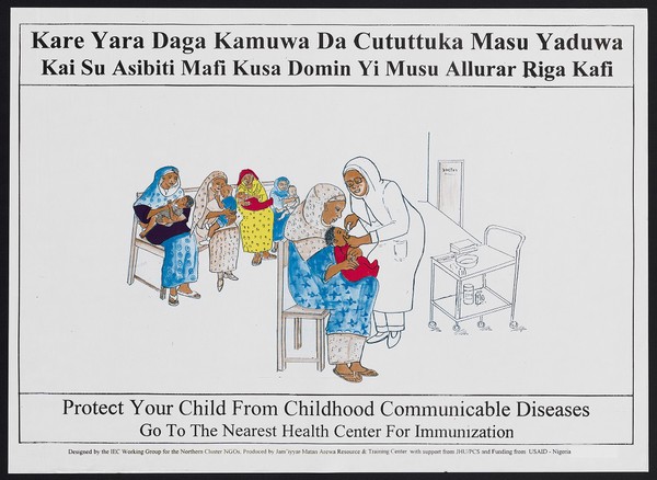 A nurse administering an oral vaccination to a baby in a doctor's clinic: immunization in Nigeria. Colour lithograph by Jam'iyyar Matan Arewa Resource & Training Center, ca. 1995.