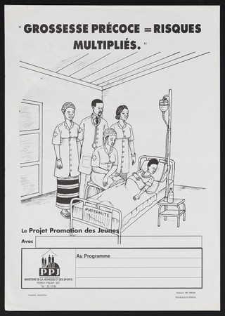 A pregnant woman attached to a drip is surrounded by medical staff on a maternity ward: Youth Development Project in Senegal. Colour lithograph by Ministère de la Jeunesse et des Sports, ca. 2000.