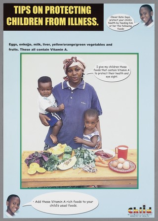 A mother with her two young children beside a table of nutritious food containing vitamin A: preventing illness in children in Uganda. Colour lithograph by Ministry of Health, 2002.