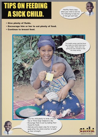 A mother feeding her baby water: preventing illness in children in Uganda. Colour lithograph by Ministry of Health, 2002.