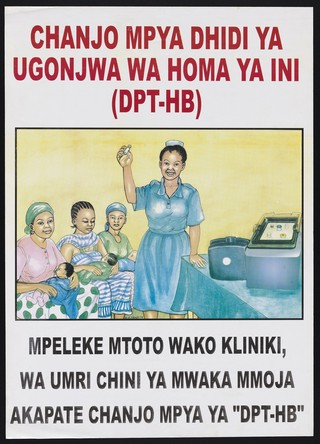 A nurse holds up a phial in a clinic full of mothers and babies: the new vaccine against liver disease in infants in Tanzania. Colour lithograph by R. Mbago, 2002.