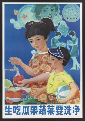 Children washing fruit before eating, following principles of hygiene. Colour lithograph, 1985.