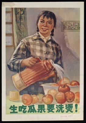 Hygiene: a woman washing apples in a bowl before serving. Colour lithograph, 197-.