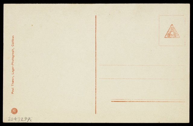 No text description is available for this image