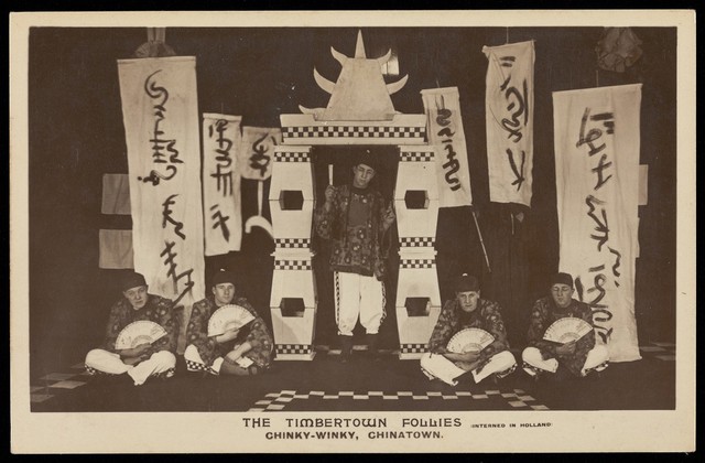 digitised image 1